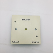 Panasonic BVL2270CH output alarm module fire module protection