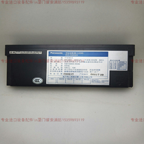 Second-hand Japanese song relay module BVLX94524 original brand new quality assurance