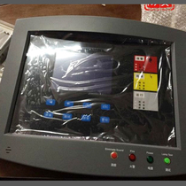 Anshe LCD-iq8 floor display fire floor display panel