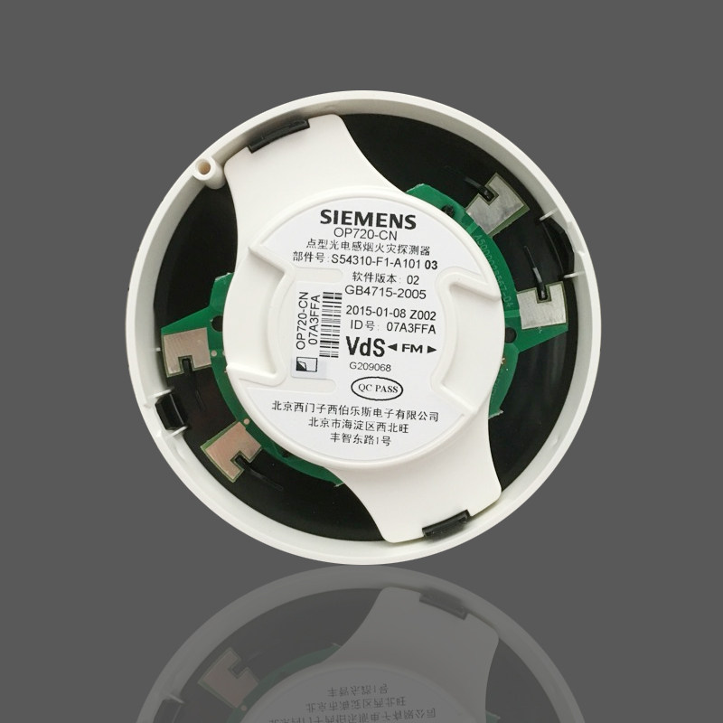 Датчик siemens op720
