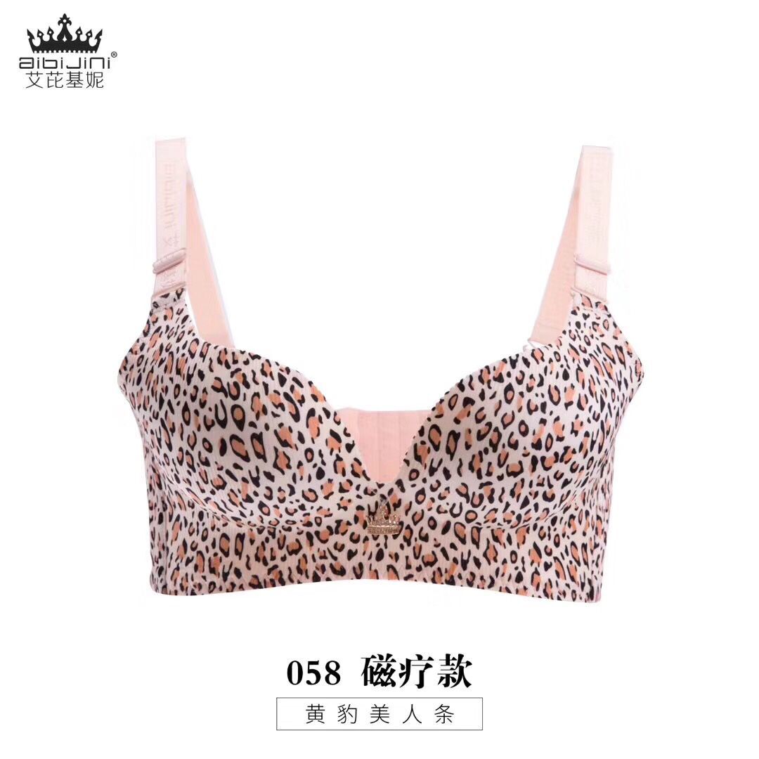 Không có vòng điều chỉnh loại thép Ai Ke Jin trị liệu từ tính 058 Ai bikini tập hợp bộ đồ lót liền mạch áo ngực