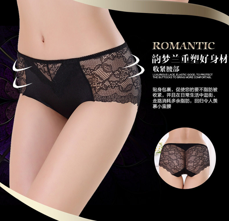 Slip jeunesse - Ref 643470 Image 13