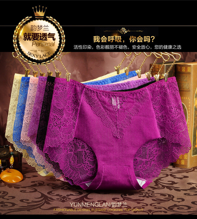 Slip jeunesse - Ref 643470 Image 17