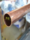 T2 Copper Tube Pure Copper Tube Red Copper Tube Hard Straight Copper Tube Thick Wall Copper Tube Outer 3Mm-159Mm Can Be Cut
