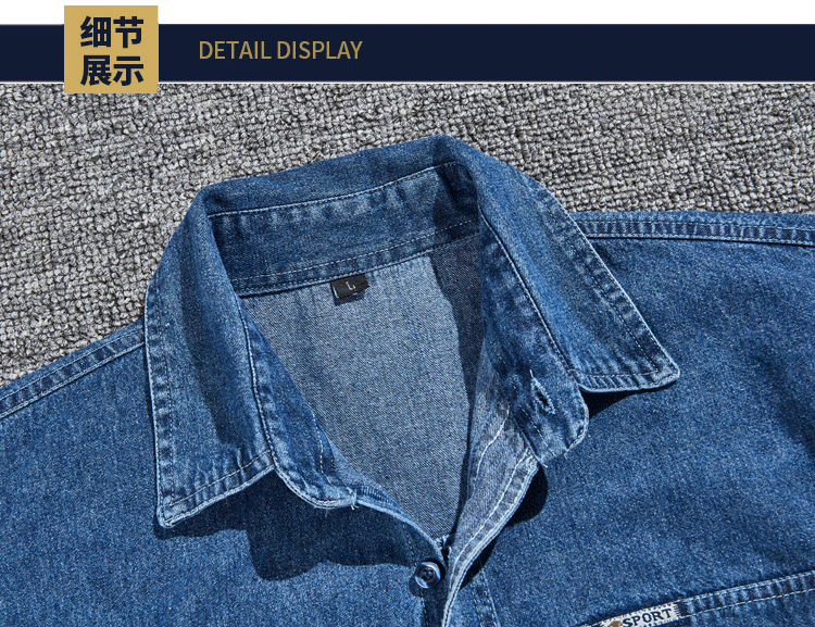 Thanh niên mùa thu đông denim áo khoác nam lỏng lẻo Nhật Bản và Hàn Quốc giản dị tay dài Slim áo khoác màu rắn xu hướng quần áo công sở retro dày áo kiểu trung niên hàn quốc
