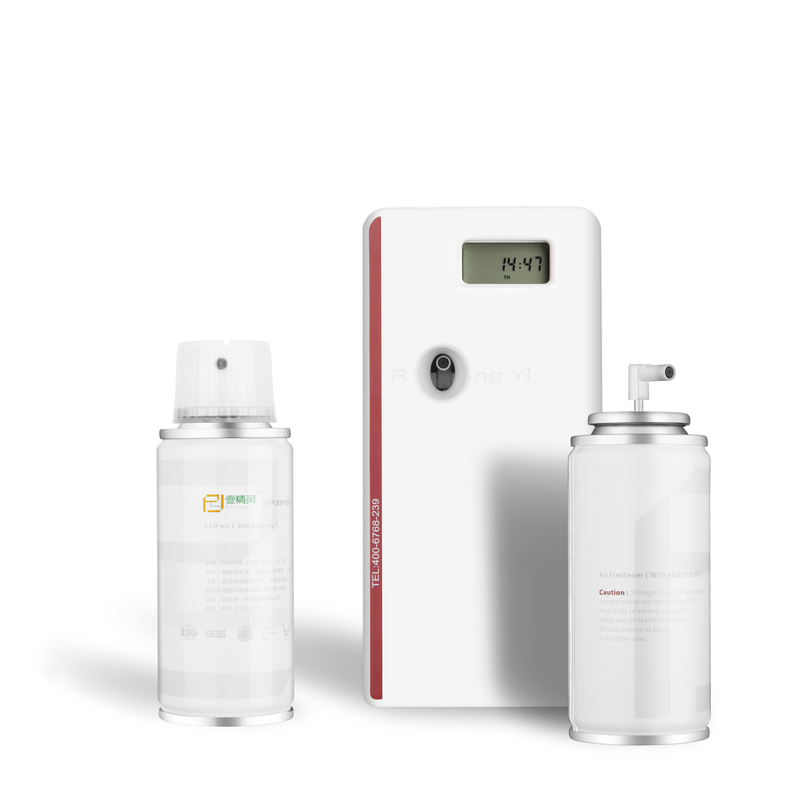 Yijingling Air Automatic Fragrance Sprayer for Hotel Aromatherapy, Home Bedroom Freshener and Deodorizer Yijingling Air Automatic Fragrance Sprayer for Hotel Aromatherapy, Home Bedroom Freshener and Deodorizer