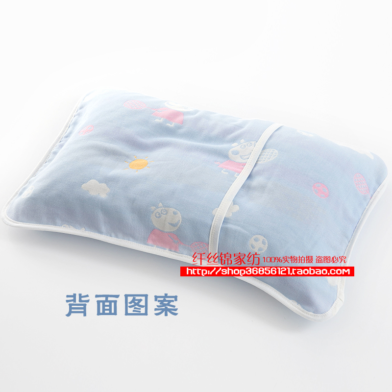 phim hoạt hình gối bông trẻ em ba lớp gạc bé gối kiều mạch thân gối bé mẫu giáo dành riêng - Gối trường hợp gối cao su