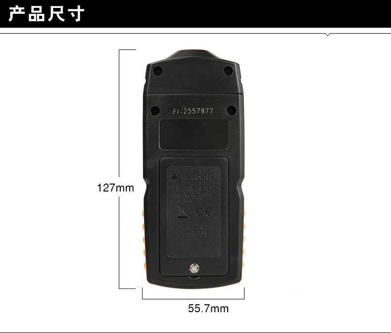 Genuine GM8905 Digital Tachometer Tachometer Photoelectric Tachometer Tachometer Measuring Tachometer