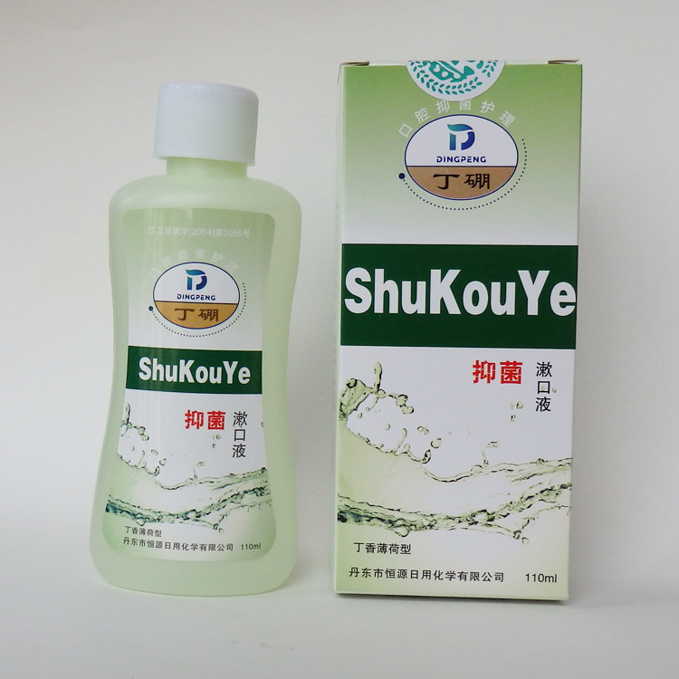 Ding boron mouthwash 110ml mouthwash antibacterial gargle to remove bad