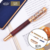 Pen Accessories Diy Wood Pen Accessories Hollowed-out Pen Accessories Handiy Handasen Handpicked Pen Accessories