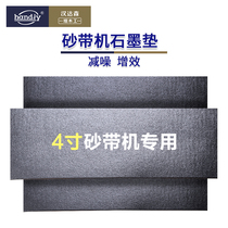 Graphite pad sand belt machine special 4x6 sand belt machine back Adhesive Type 915x100 Belt machine graphite pad friction reduction and efficiency