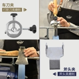 Аксессуары для инструмента Speed ​​Tool Кухонный нож.