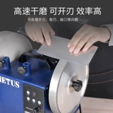 Низко -скоростная шлифовальная мельница для шлифования ножа. Коммерческий электрический шлифовальный лезвие каменное песчаное колесо Ножницы и ножницы для домашнего шлифовального инструмента