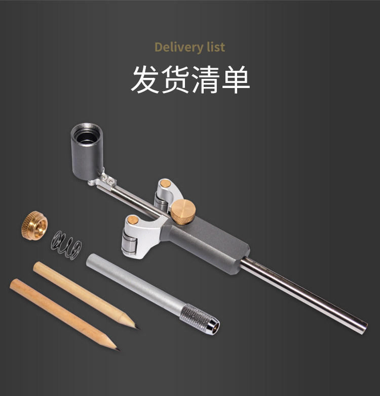 Разметочный циркуль 木工多功能划线器 平行线与圆弧画线工具 二合一划线规