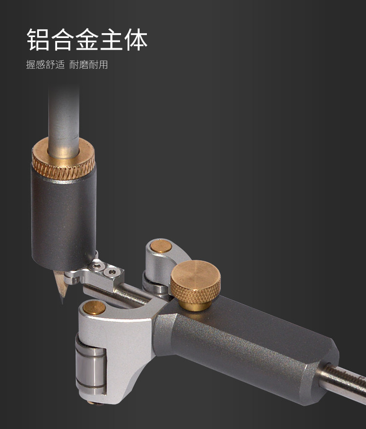 Разметочный циркуль 木工多功能划线器 平行线与圆弧画线工具 二合一划线规