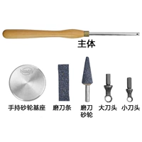 ВЫПУСКА НА НОЖ (ВСЕГО КОСТИ)