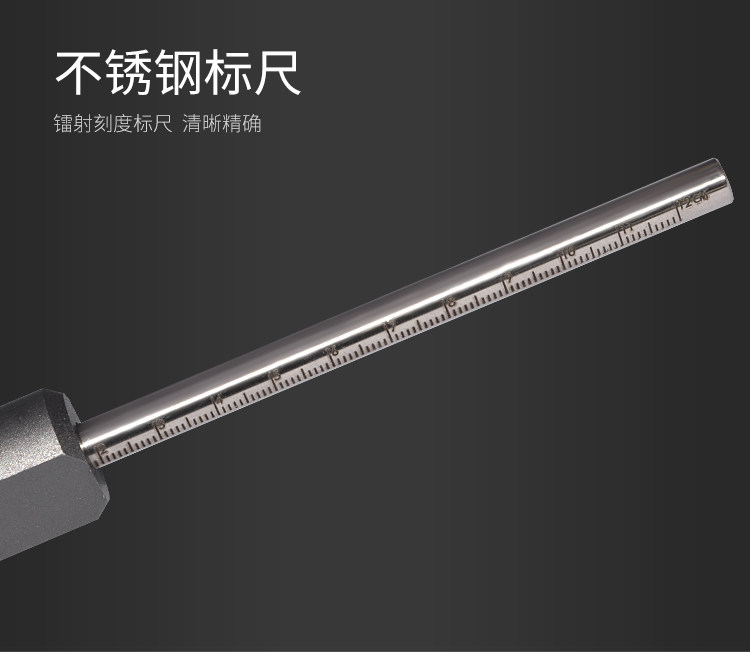 Разметочный циркуль 木工多功能划线器 平行线与圆弧画线工具 二合一划线规