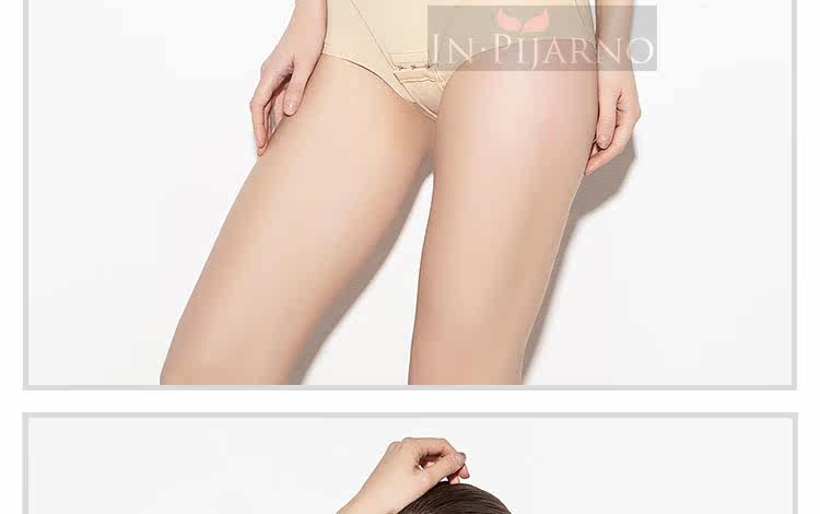 Sous-vêtement minceur sexy en autre - Ref 688872 Image 20