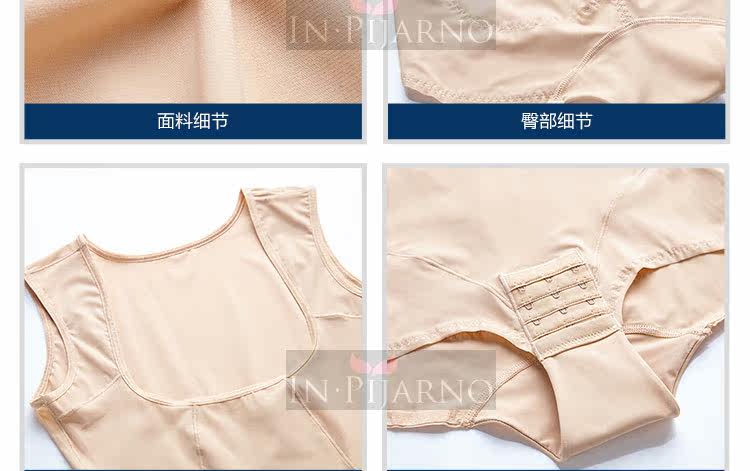 Sous-vêtement minceur sexy en autre - Ref 688872 Image 26