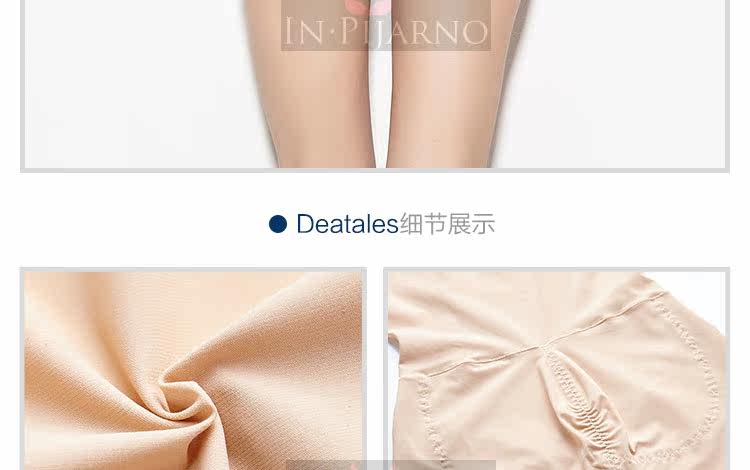 Sous-vêtement minceur sexy en autre - Ref 688872 Image 25