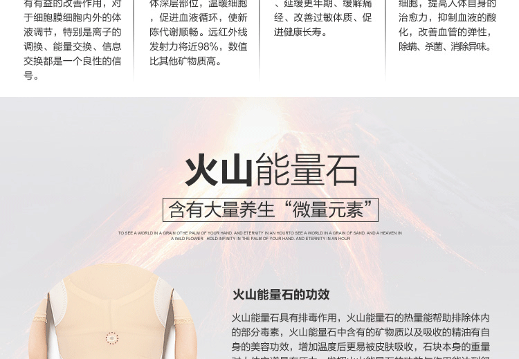 Sous-vêtement minceur sexy en autre - Ref 688863 Image 17