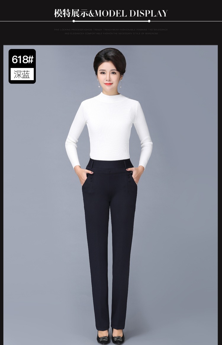 Quần nữ trung niên quần mẹ cạp cao quần dài giản dị 2018 mùa đông dày phần trung niên lỏng lẻo quần dài cỡ lớn quần thể thao nữ đẹp