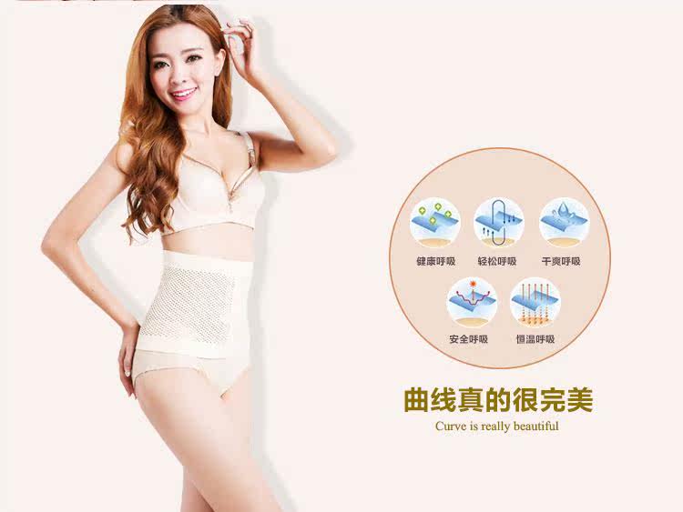 Corset luxueux en polyester - Ref 678926 Image 10