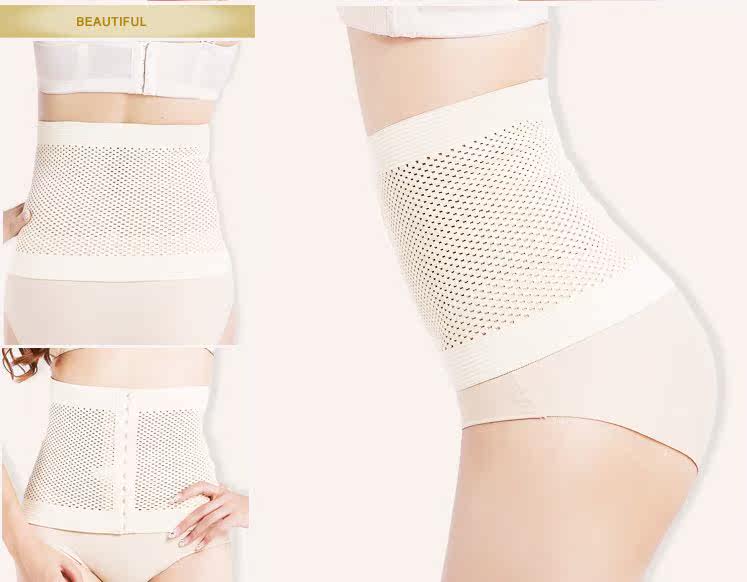 Corset luxueux en polyester - Ref 678926 Image 9