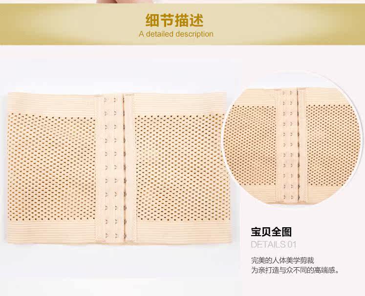 Corset luxueux en polyester - Ref 678926 Image 11