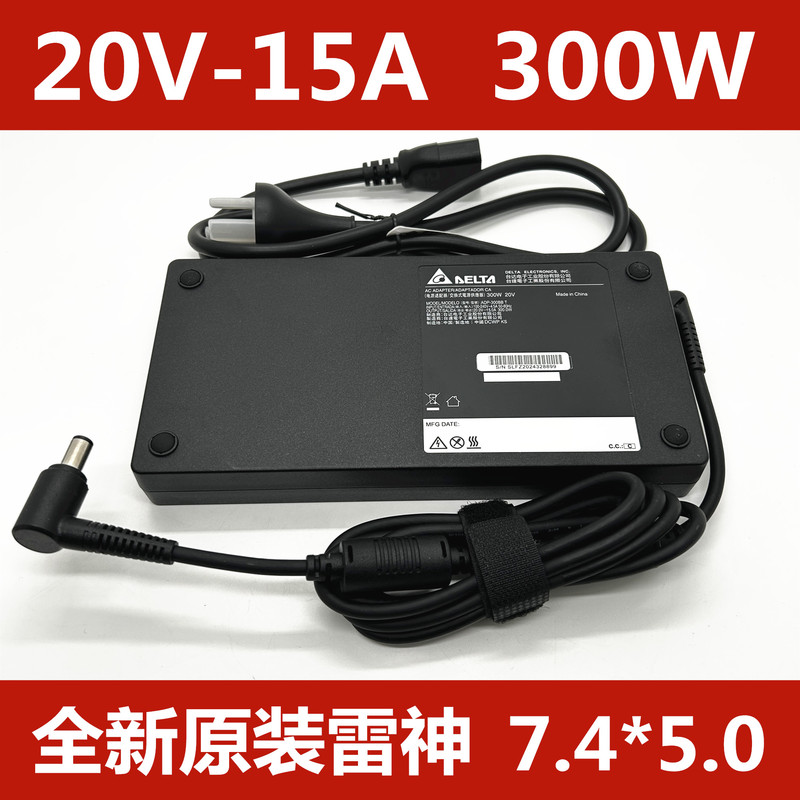 Original Thor Zero 300W Laptop Power Adapter 20V15A Charger Delta Adp-300Bb t