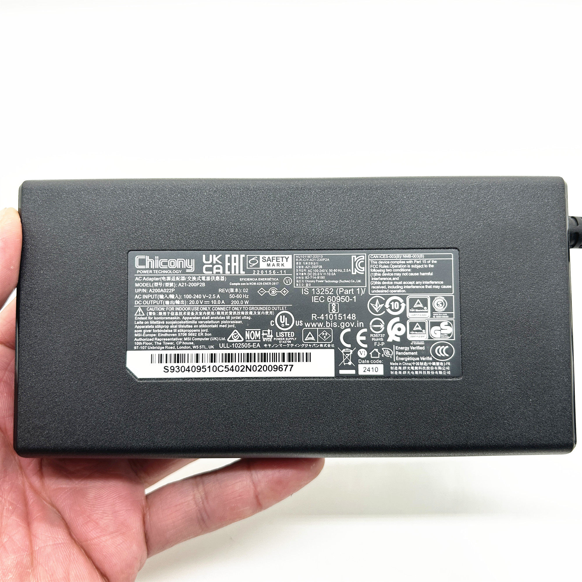 MSI Katana 15 B13VFK-822US A21-200P2B 200W Power Adapter 20V10A