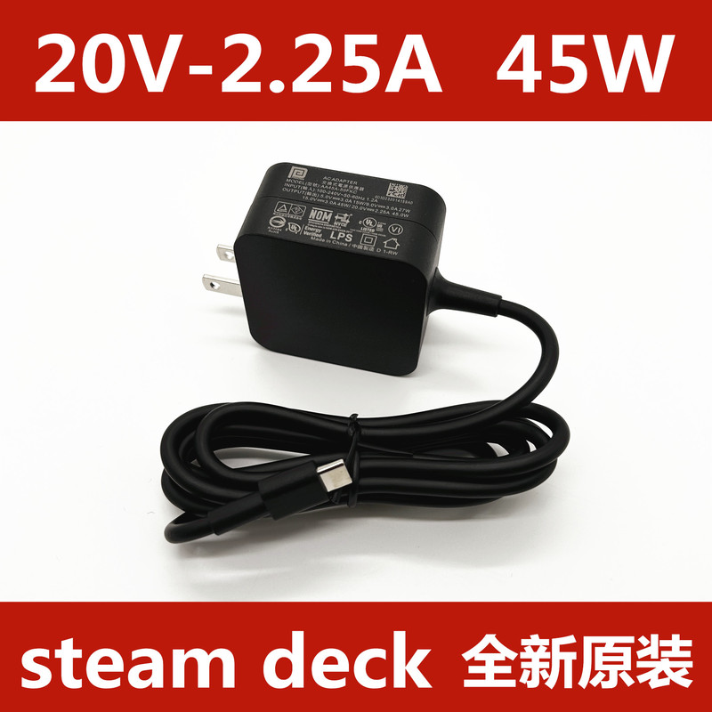 Original Steamdeck45W Oled Handheld Console Steam Deck 45W Charger 20V2.25A Power Supply Type-C