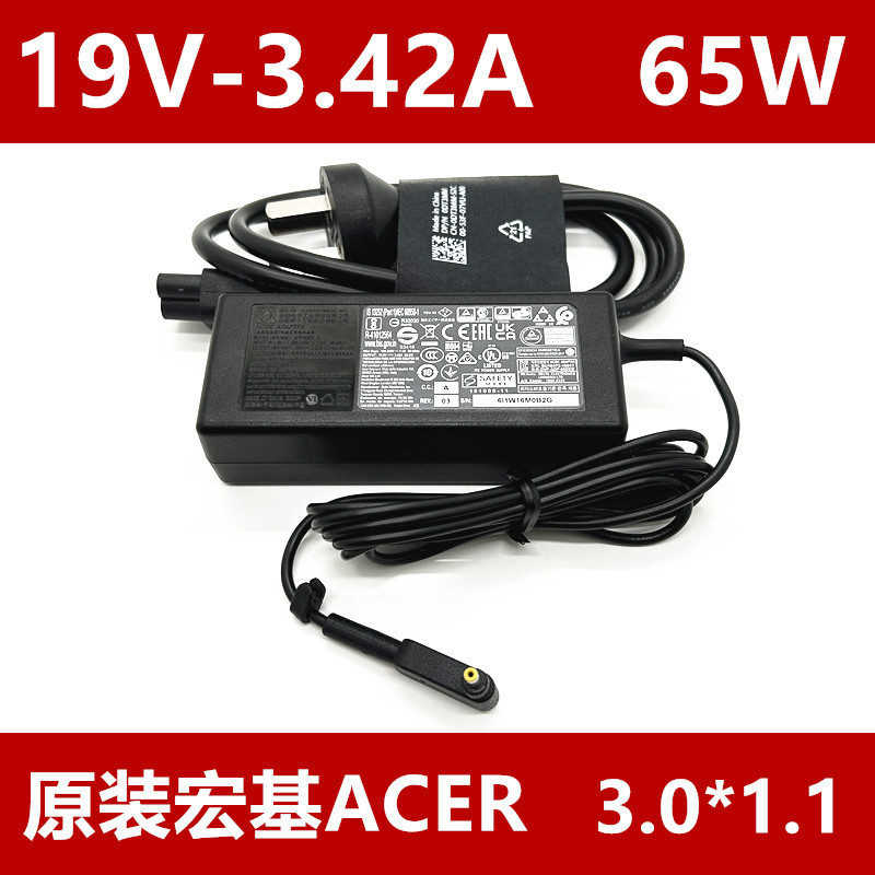 Original Acer Acer Adp-65De B N20C12 65W Power Adapter 19V3.42A Charger Original Acer Acer Adp-65De B N20C12 65W Power Adapter 19V3.42A Charger