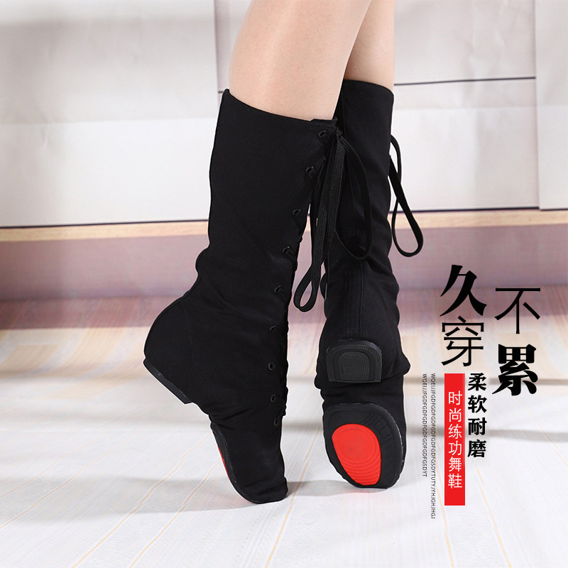 National Dance Jazz Boots Outdoor Canvas High Cylinder Shoes Children Adults Men And Women Soft-bottom Practice Shoes Ballet Dancer Dance Shoes