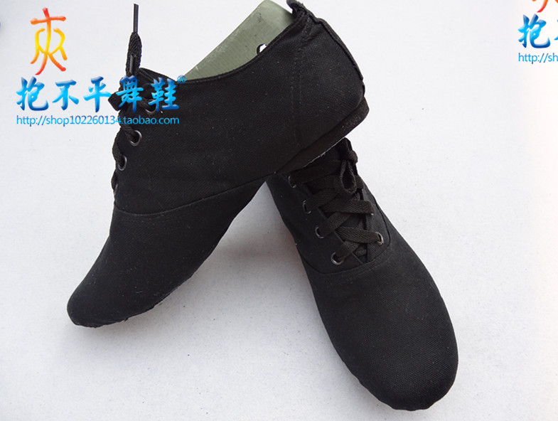 Chaussures de danse contemporaine - Ref 3448421 Image 14