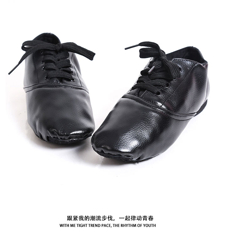 Chaussures de danse contemporaine en PU - Ref 3448481 Image 19