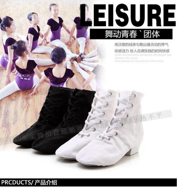 Chaussures de danse moderne - Ref 3448390 Image 7