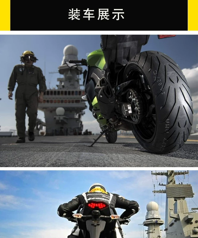 Lốp chân không Pirelli Angel Devil ST Huanglong 300/600 Jinpeng 502 Spring Breeze NK650MT lốp trước và sau - Lốp xe máy lốp không săm xe máy wave