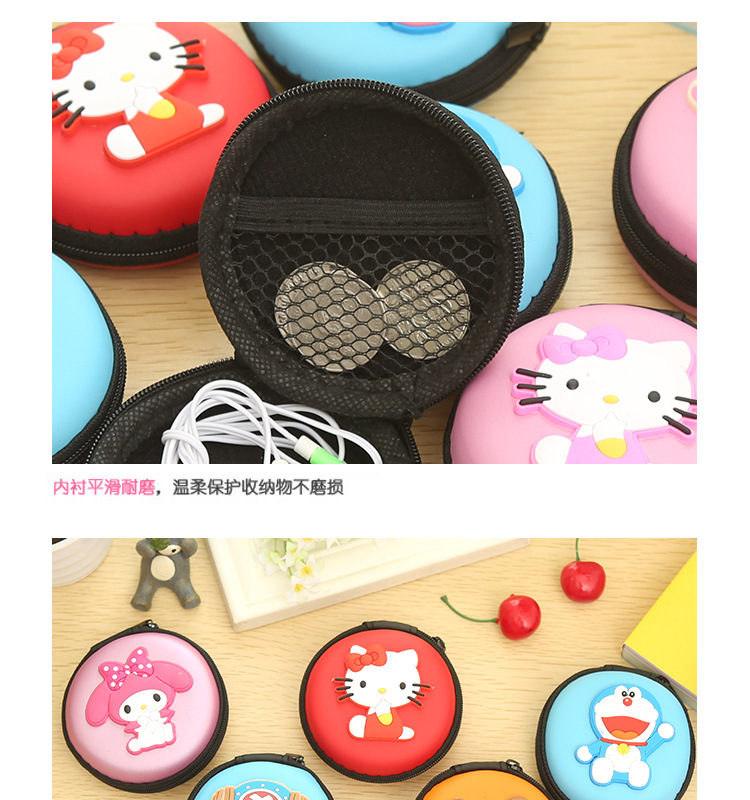 Mini xách tay silicone phim hoạt hình tai nghe túi tinplate lưu trữ dữ liệu túi dòng charger coin purse U đĩa U lá chắn ví da