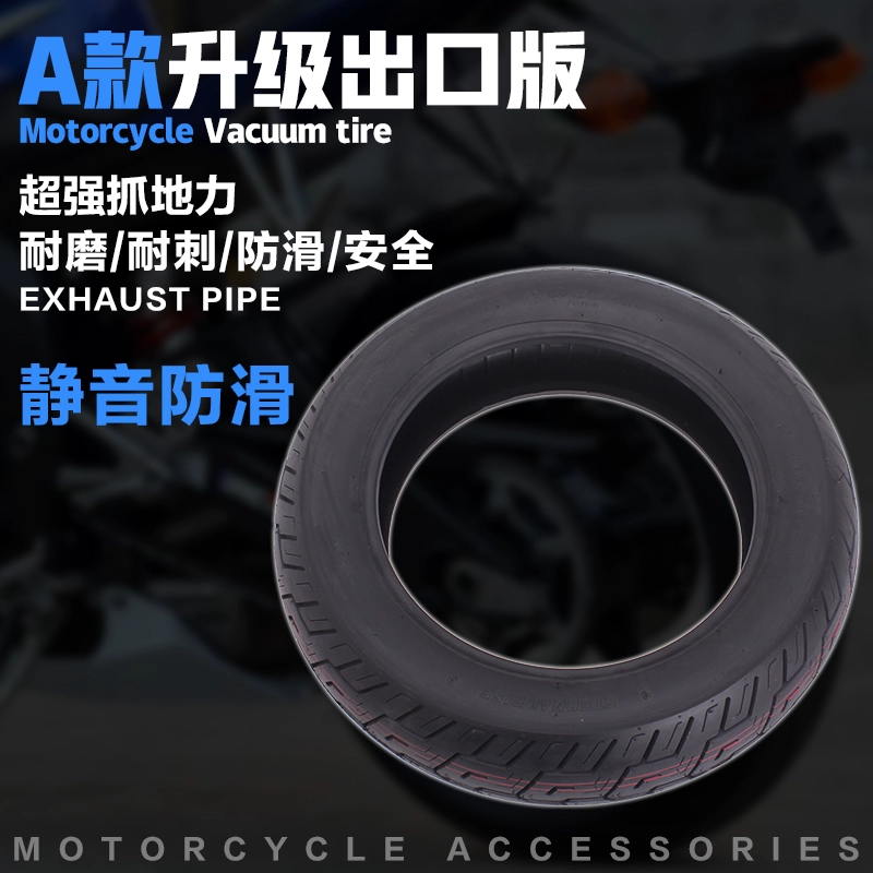 Honda Magna 250 Dragon Dog Harley 883 King 400 Lốp sau 150-80-15 Lốp chân không - Lốp xe máy