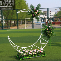 New wedding arch background shelf Wrought iron moon ornaments Forest wedding scene decoration props decorative supplies