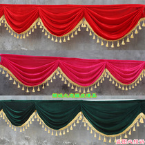 Wedding background yarn curtain curtain head Gold velvet curtain head Velvet curtain head Wedding scene decoration Celebration company decoration