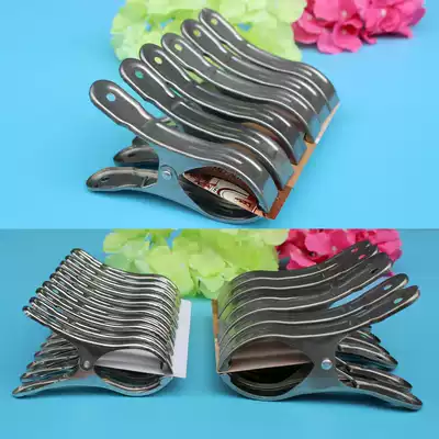 Wedding background cloth mantle Xi Pavilion clip wedding stainless steel clip wedding joy pavilion with clip wedding background clip