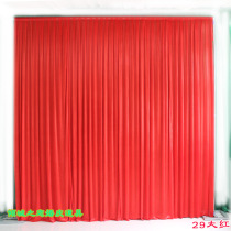 Wedding stage background gauze curtain New wedding hotel decoration background base fabric Wedding background cloth curtain base fabric