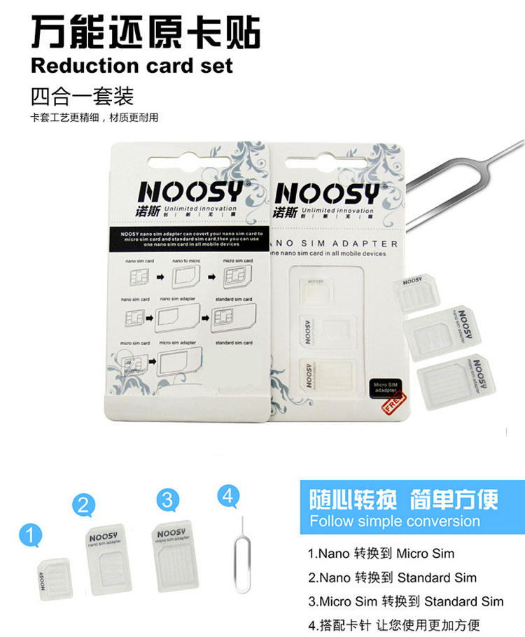Adaptateur pour cartes SIM - Ref 311304 Image 5