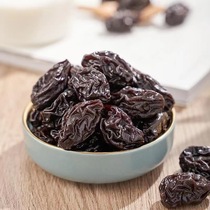Xinjiang prunes sugar-free and no additives slimming prunes no additives and zero additives snacks