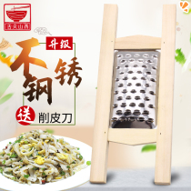 Shanxi characteristics potatoes silver sub-eraser potato wiped tired feed barrier tools potatoes clean dial rotten child eraser