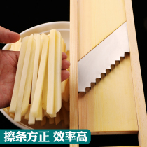 Stainless steel slicing artifact scraper KFC coarse strip rubbing potato strips Cucumber radish bar fries tool
