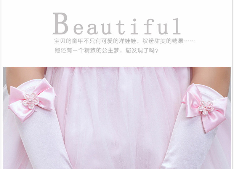 Gants pour fille en satin - Ref 2150442 Image 51