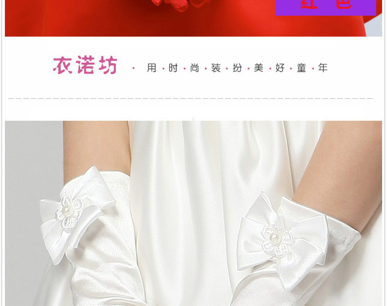 Gants pour fille en satin - Ref 2150442 Image 54